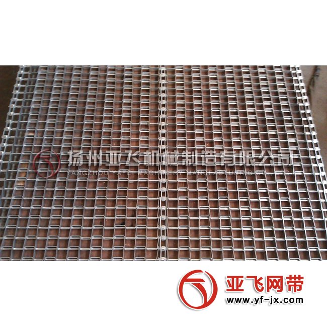 多排雙節距隧道窯爐網帶