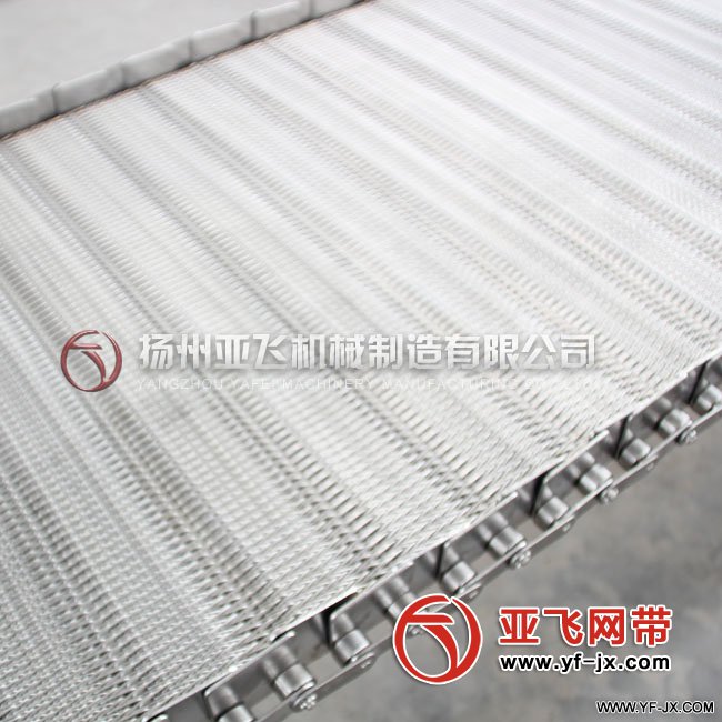 清洗烘干網帶